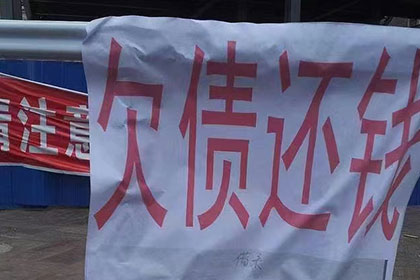 欠款承认后是否需起诉追讨？